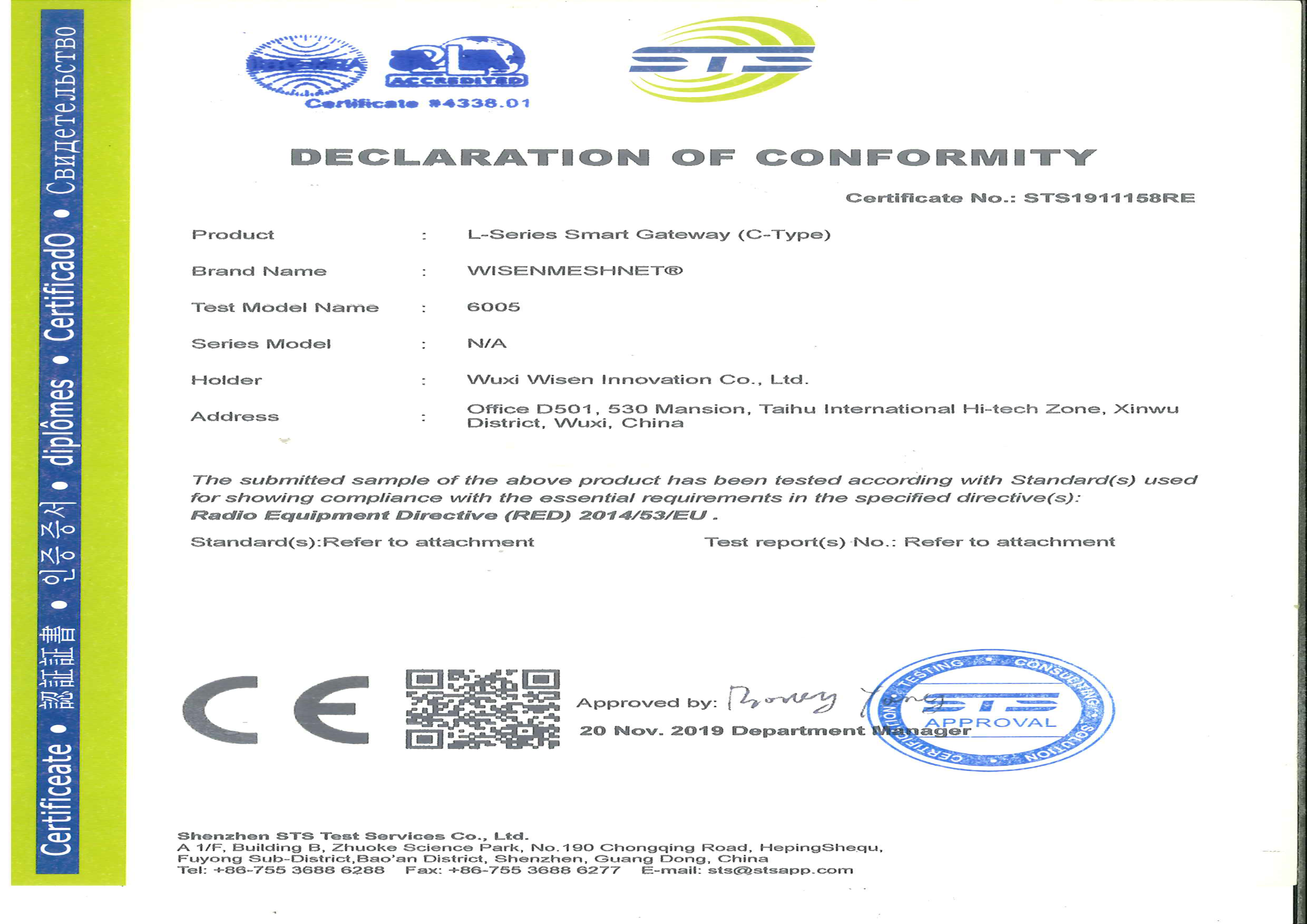 CE-6005-STS1911158-FinalCertificate-2019