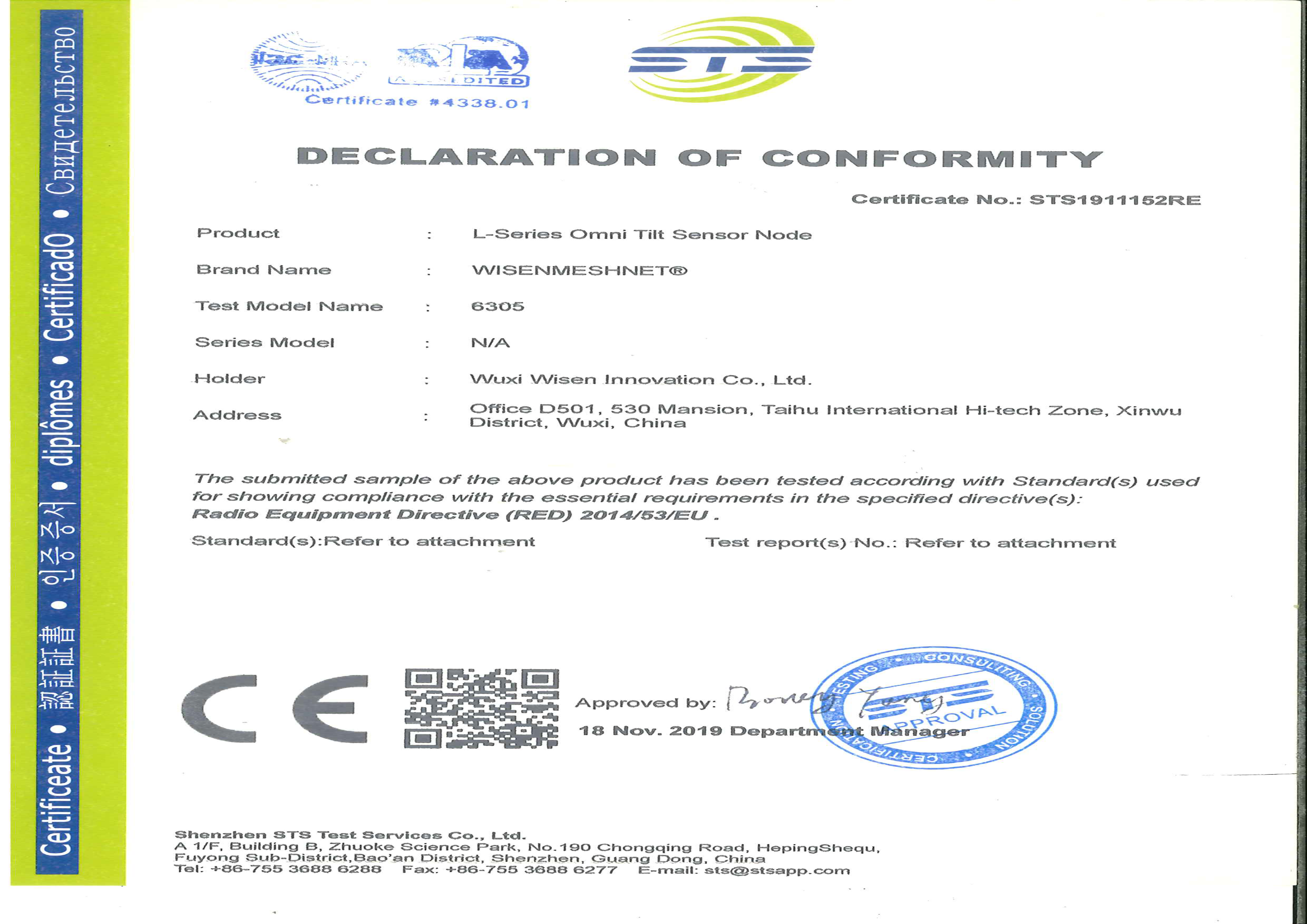 CE-6305-STS1911152-FinalCertificate-2019