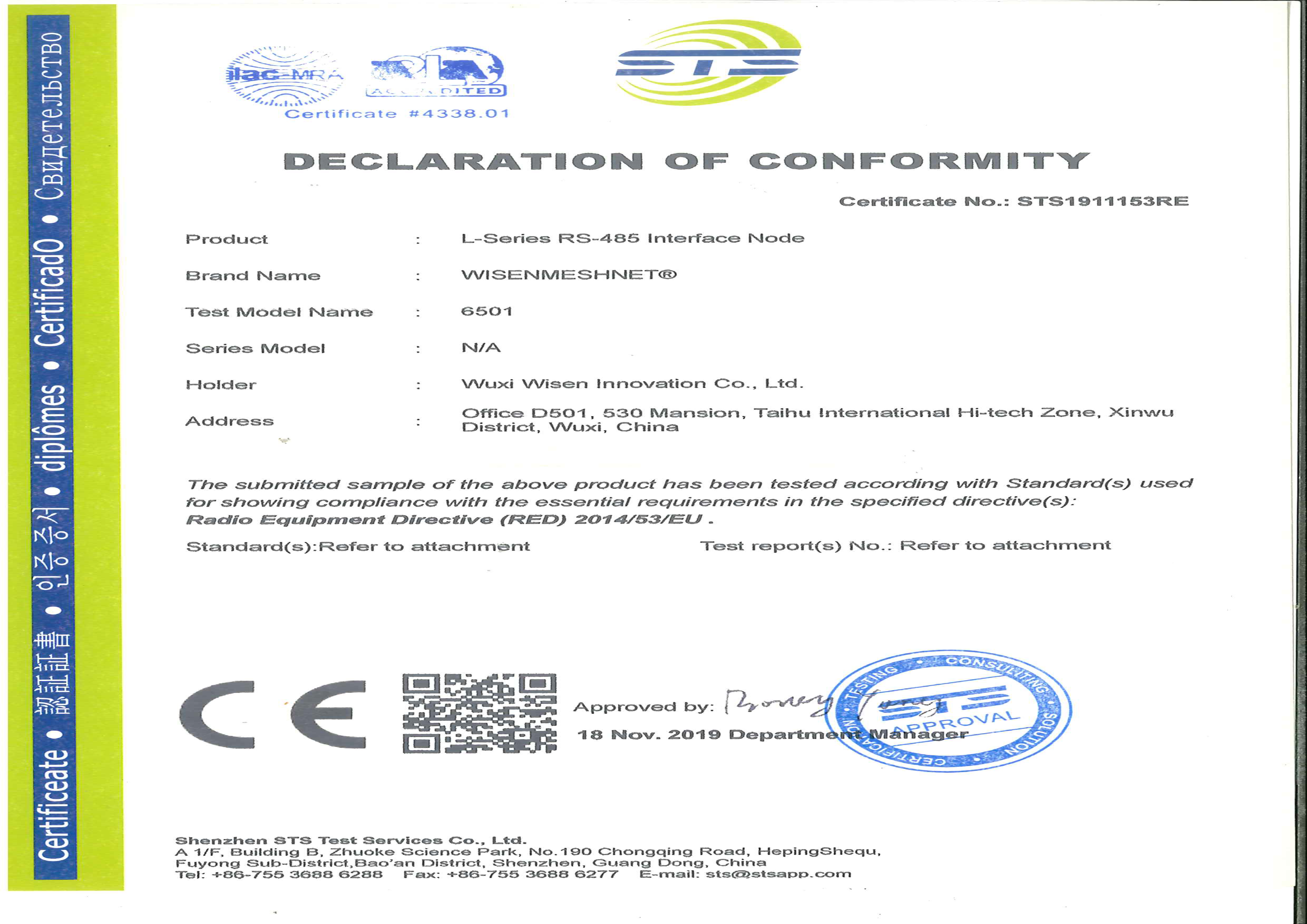CE-6501-STS1911153-FinalCertificate-2019