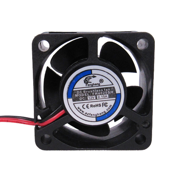 40x40x20mmcoolingfan