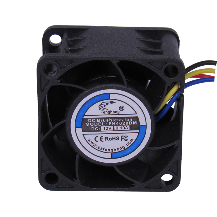 Powersupplychassisfan