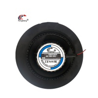 空气净化器风扇