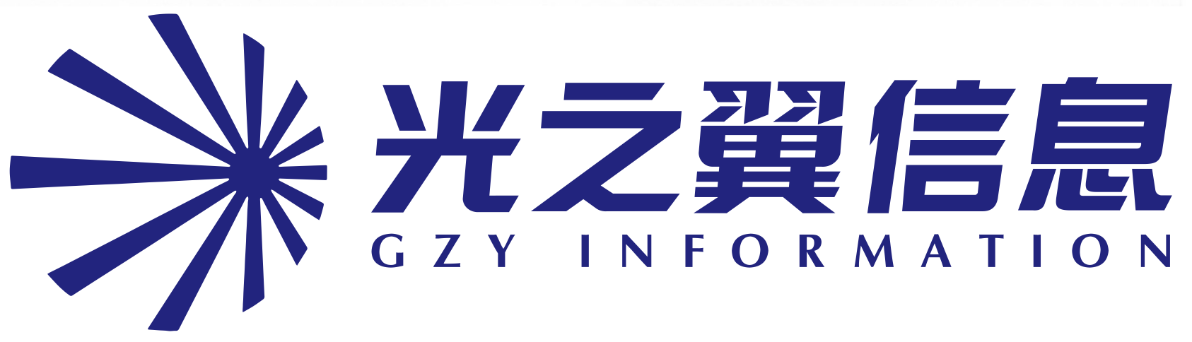 345 河北光之翼信息技术有限公司