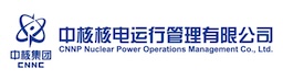 349 中核核电运行管理有限公司