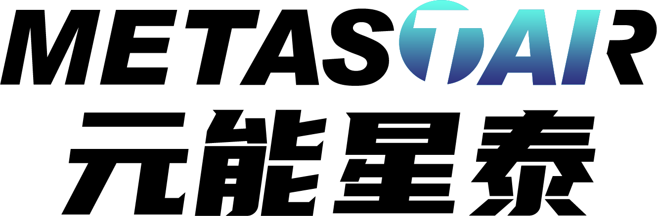 264 元能星泰（广州）数字科技有限公司