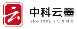287 江苏中科云墨数字科技有限公司