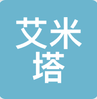 306 艾米塔数字科技（上海）有限公司