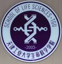 308 天津工业大学生命科学学院