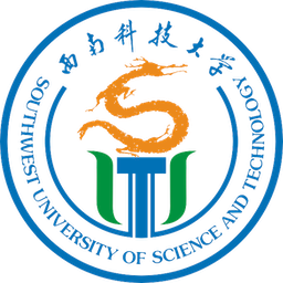 326 西南科技大学