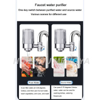 带水印-MY-FWF-C013