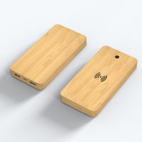 bamboopowerbank1