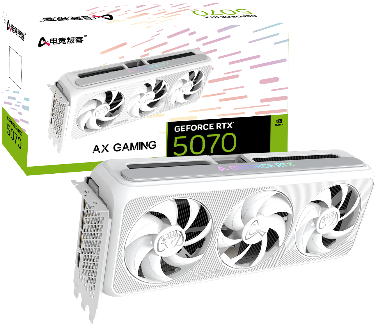 AX5070_2