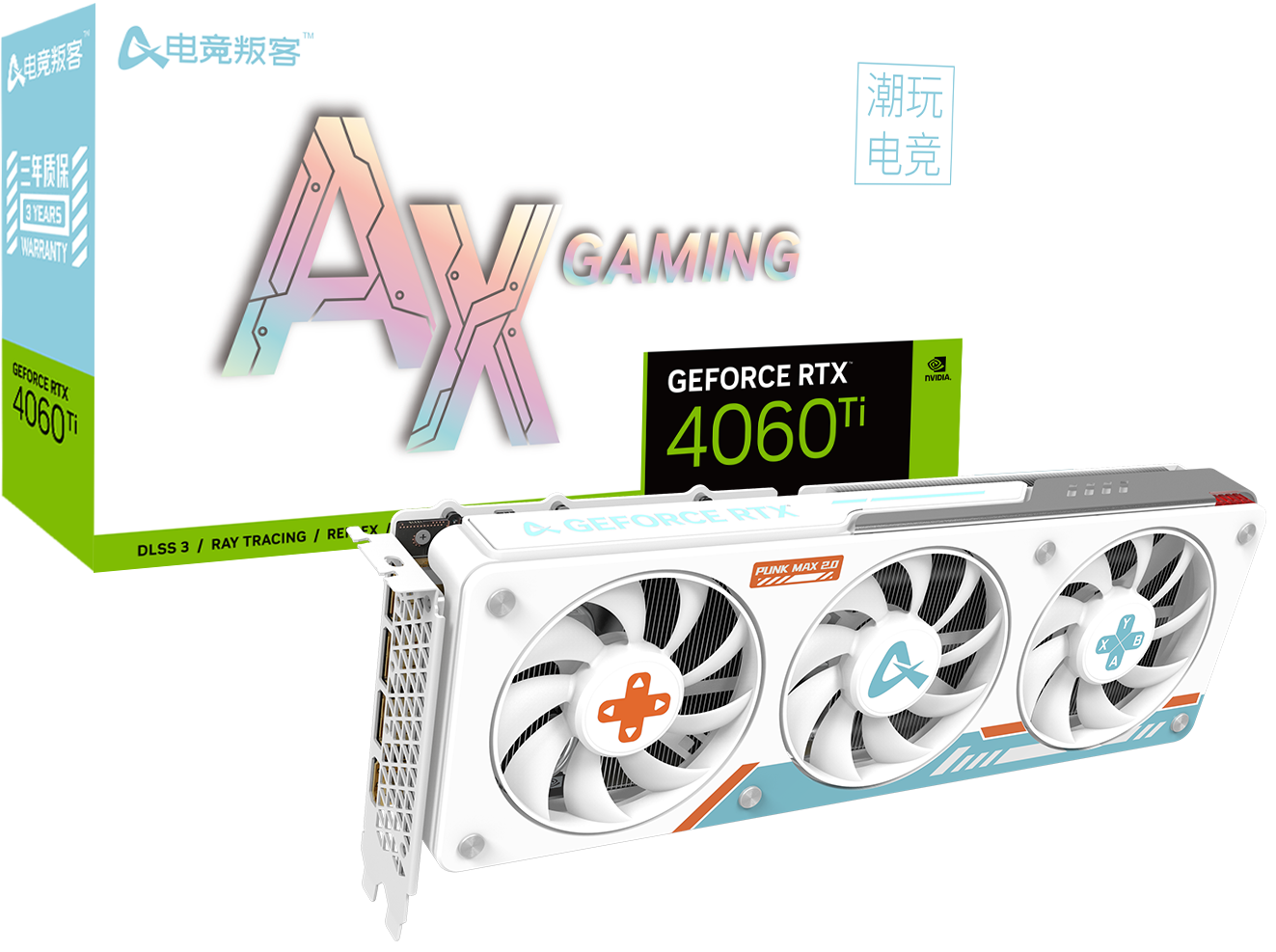 AXRTX4060TIX3W_2