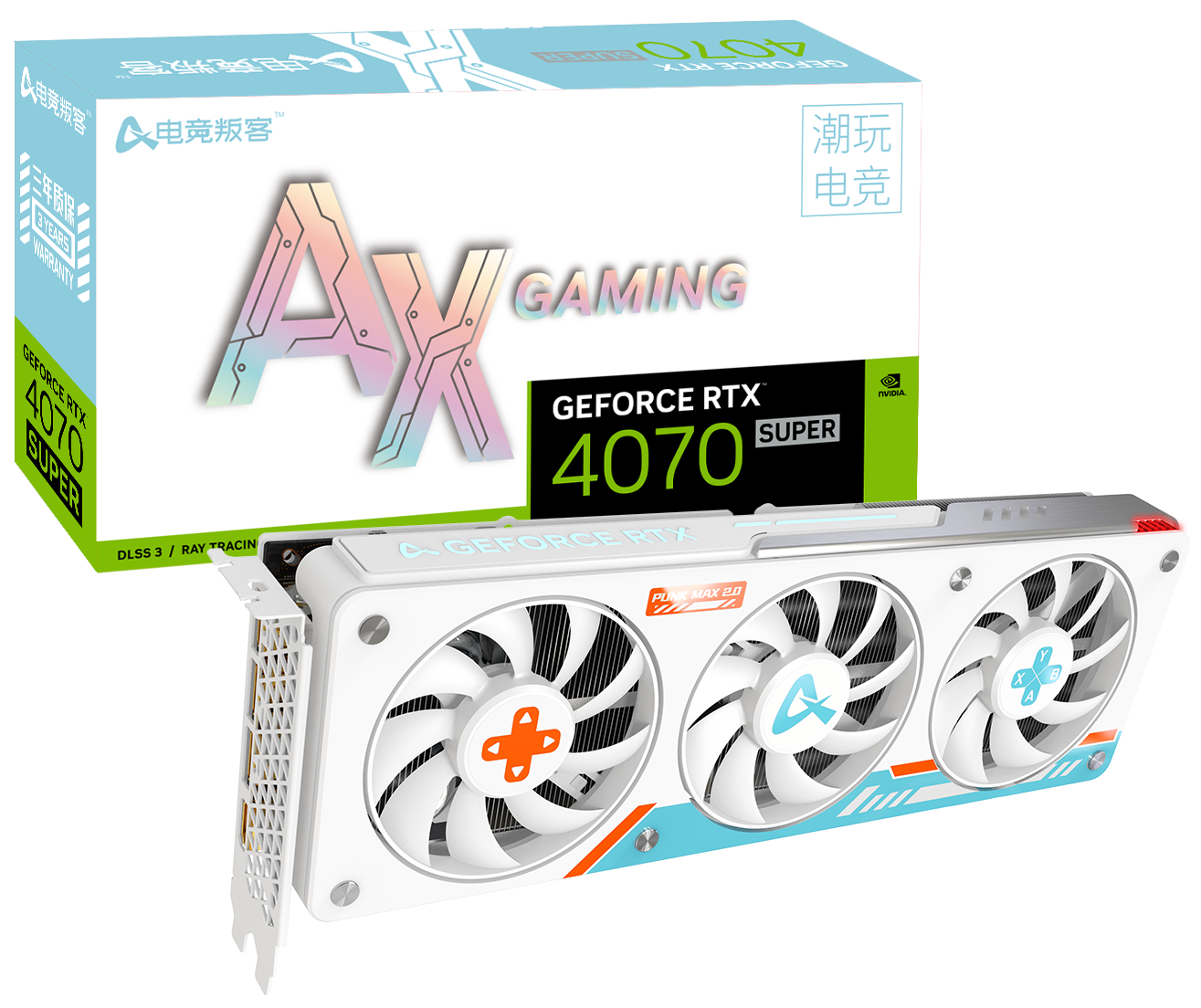 【美品】AX-GAMING GeForce RTX4070 X3W OC12GB AX电竞叛客GeForce RTX 4070 SUPER X3W OC 12GB-AX电竞叛客官网