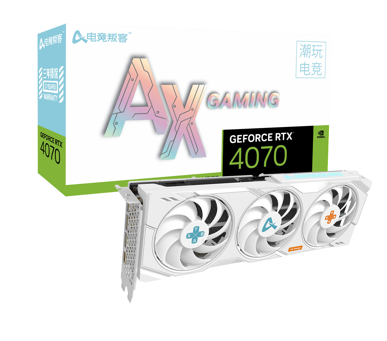 AX电竞叛客GeForce RTX 4070 X3W PRO 12GB-AX电竞叛客官网