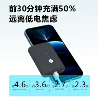 B103-主图-3