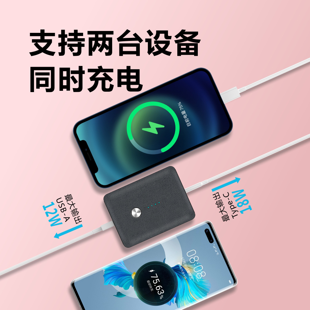 B103-主图-4