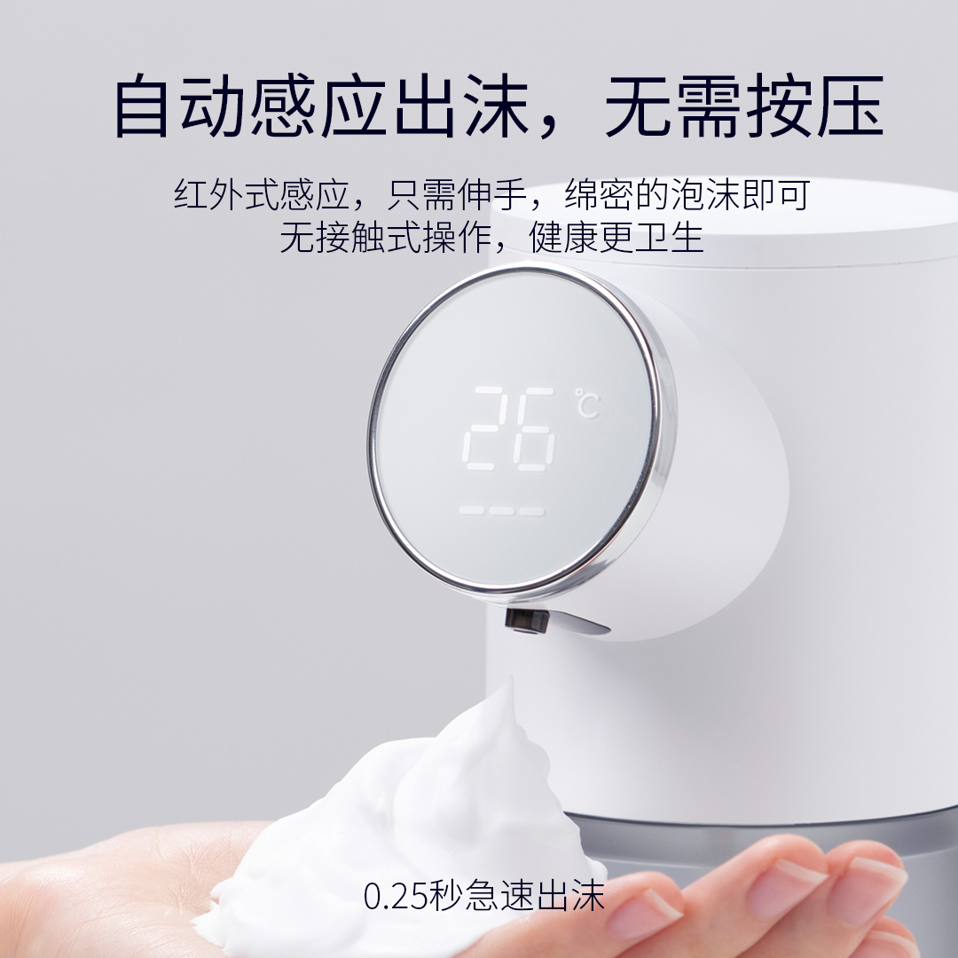 D101主图_01