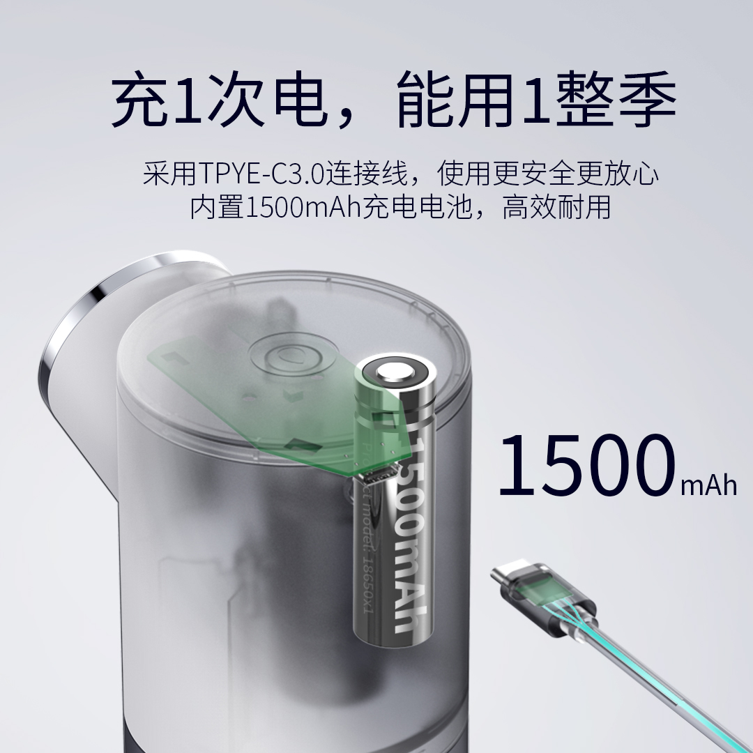 D101主图_05