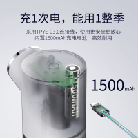 D101主图_05