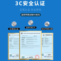 主4
