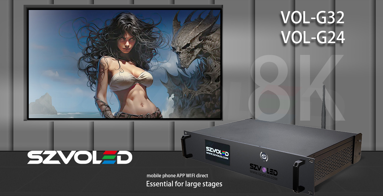 VOL-G32/VOL-G24 Video Processor