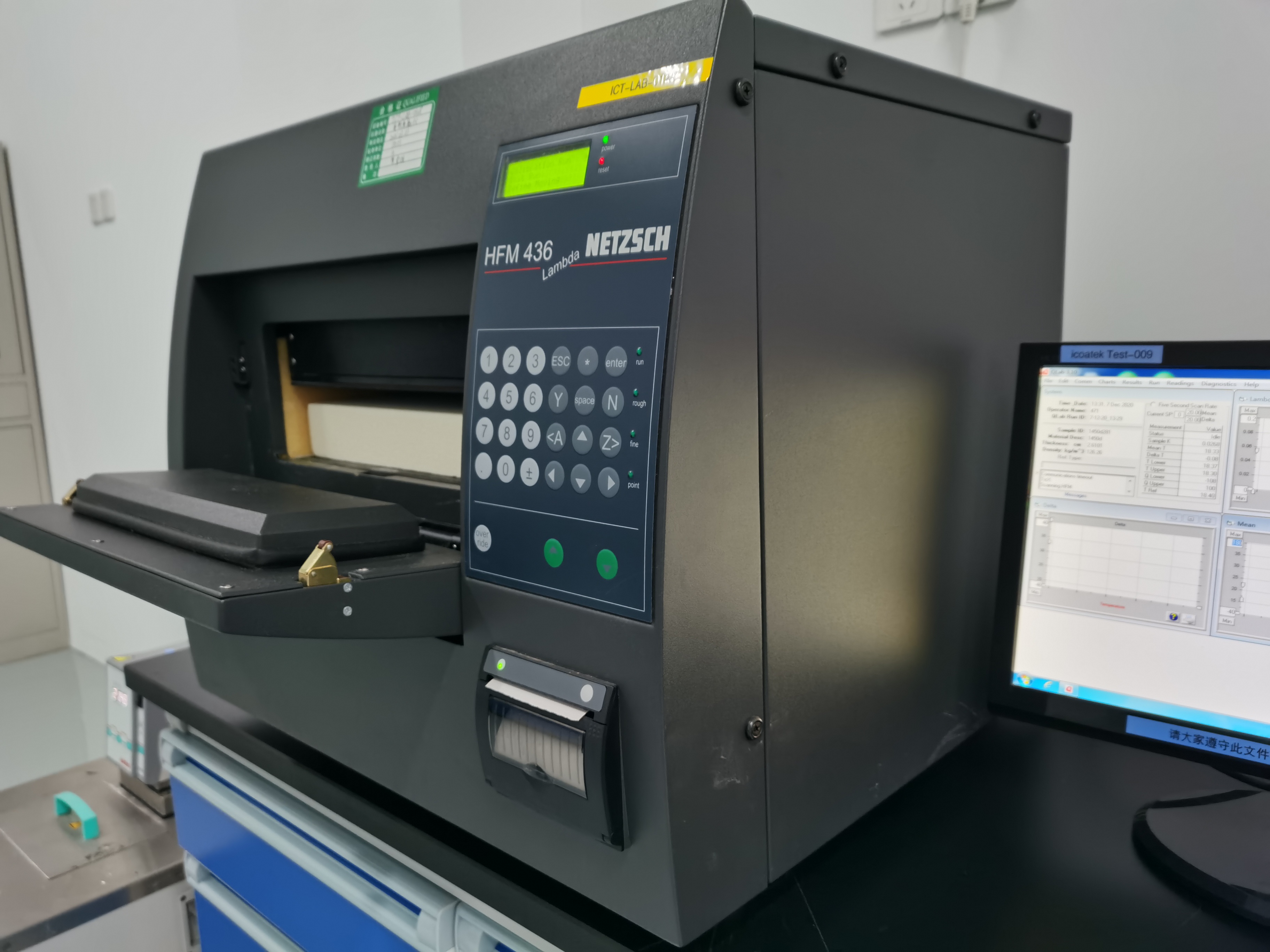 图片-Equipment-Capability-2