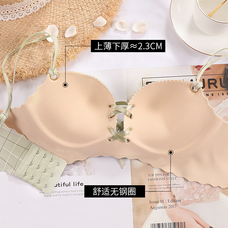 14150659843_918332852