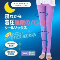 1332127260_2140203090