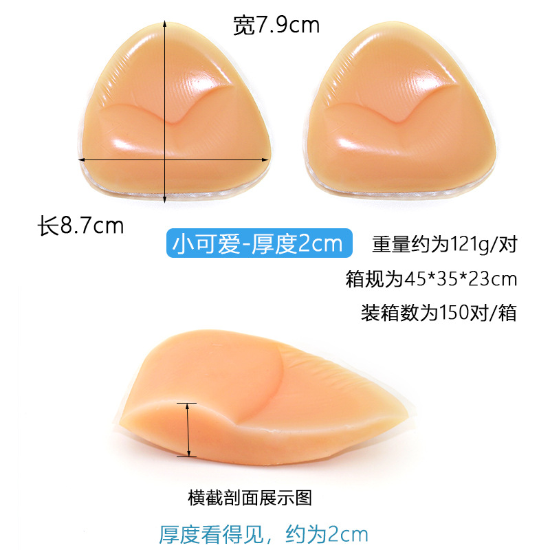 19758149220_99720836