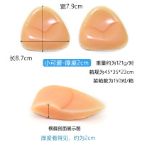 19758149220_99720836