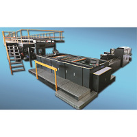 6.A4paperproductionline