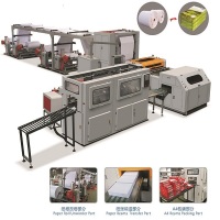 4.A4PaperCuttingandpackagingmachine