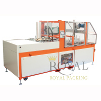 1.AutomaticFruitPlatformBoxMakingMachine主图