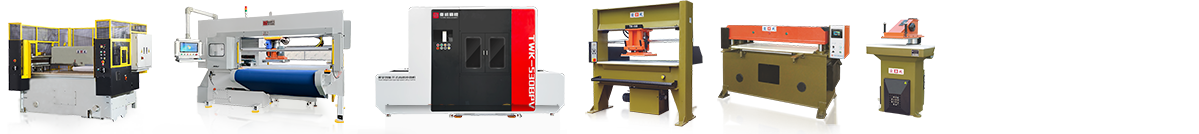 Taiwei cutting press|die cutting machine|cnc press|beam press|clicker press|traveling head press|cnc cutting machine|swing arm press|shoe machine|beam cutting