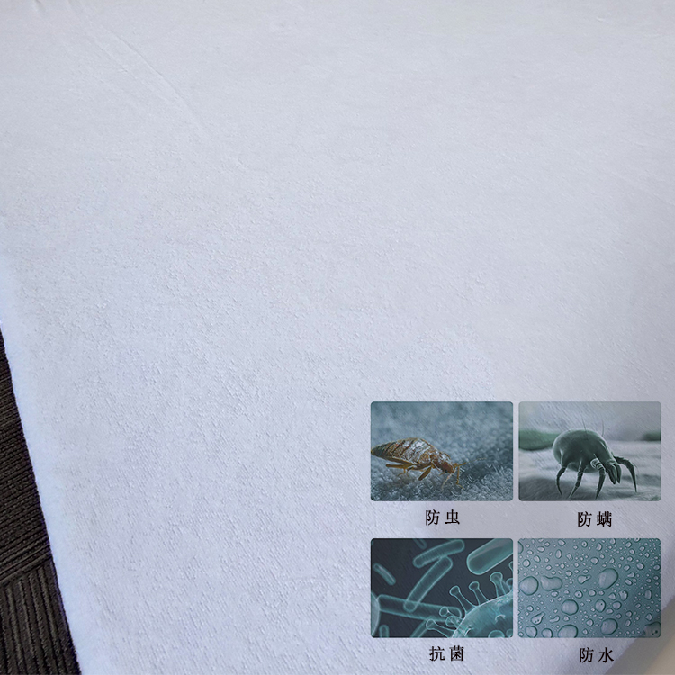 超细纤维ZJSF2110.3详情图