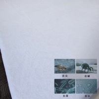 超细纤维ZJSF2110.3详情图