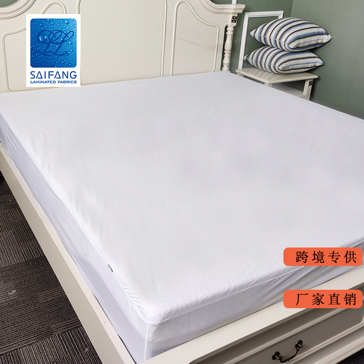 汗布床笠ZJSFM2103.3主图