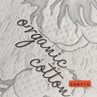 有机棉2756.2主图