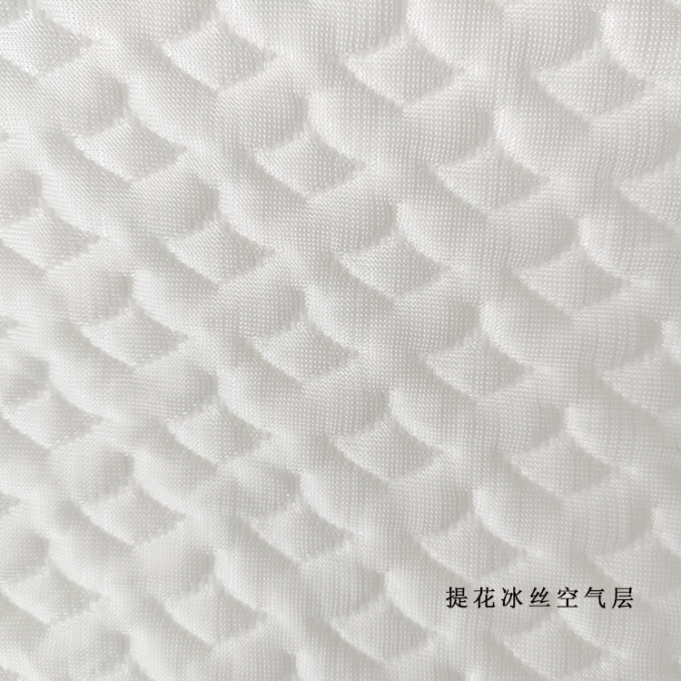 冰丝空气层ZJSFC052.3