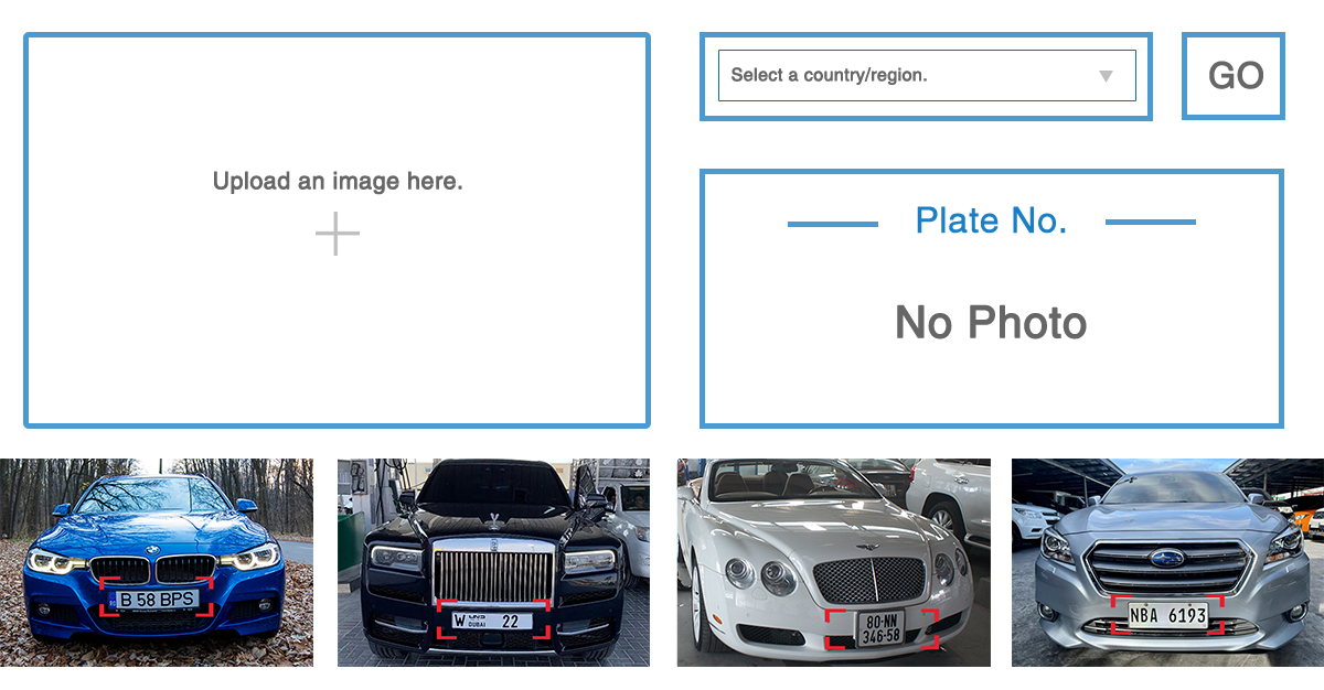 ALPR Testing Oline | ALPR / ANPR Parking System Supplier in China - Excelsoo ExPark