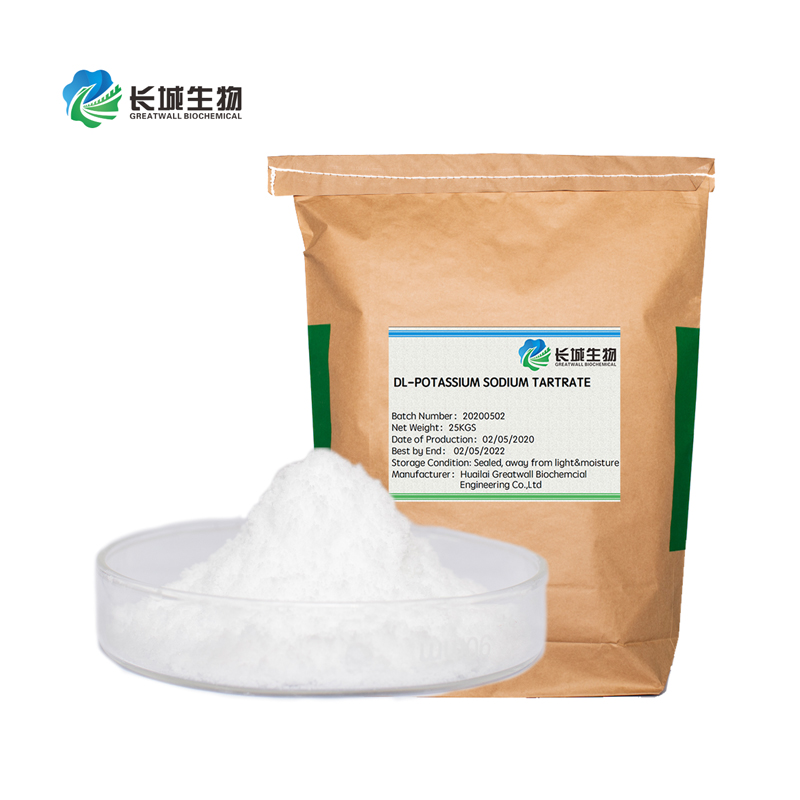 酒石酸钾纳