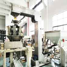 Packaging equipment