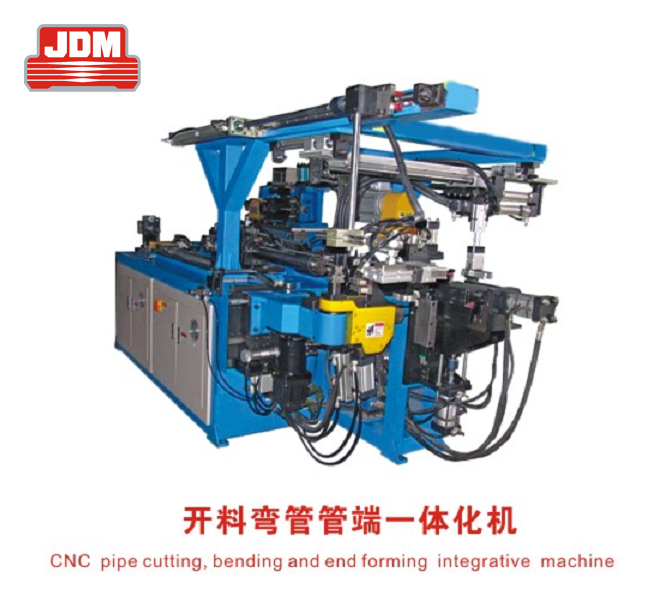 开料弯管管端一体机