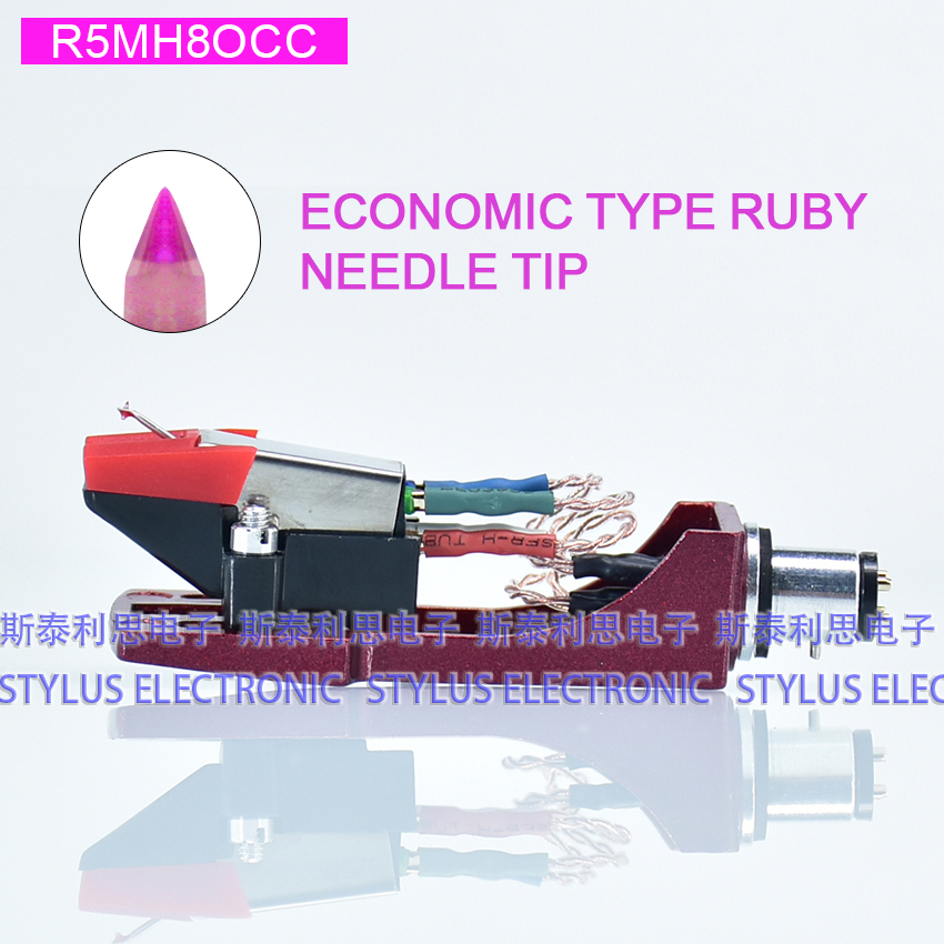 RM5H8ROCC