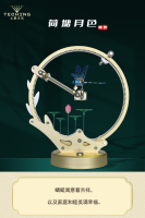 蜻蜓详情-新款06_01