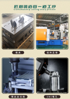 蜻蜓详情-新款06_07