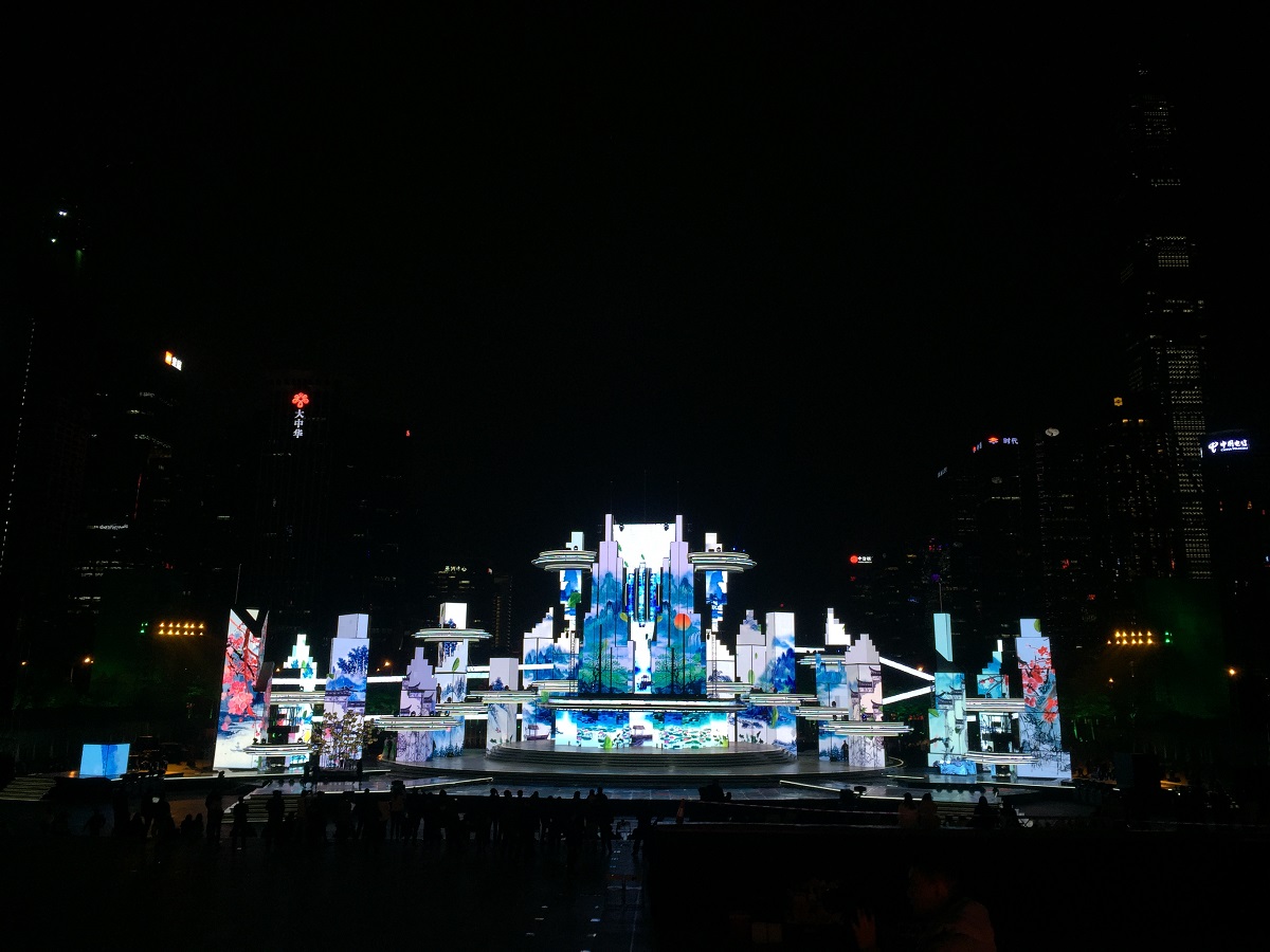 Pixel Pitch： 56.25mm ；Area： 300㎡
