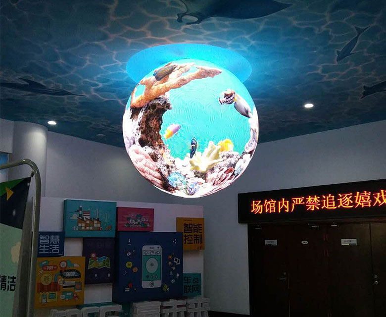 Pixel Pitch：3mm,   Diameter：1.8m,   Area：10.18㎡