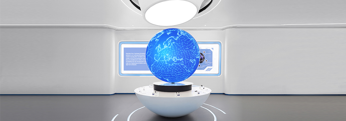 Enterprise Showroom